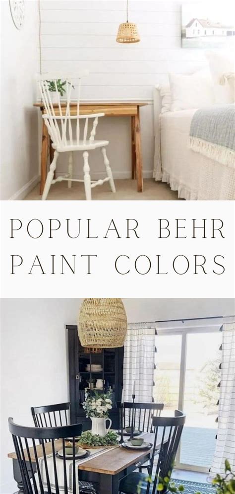 Popular Behr Paint Colors Life On Summerhill