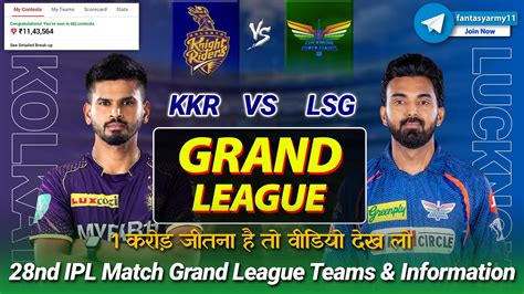 Kkr Vs Lsg Gl Teams Prediction Kol Vs Lkn Gl Prediction Dream