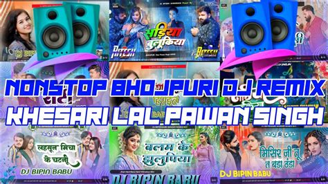 Top 100 Naya Gana Khesari Lal Shilpi Raj Nonstop Shivani Singh Mix Gana