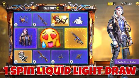 Spin Liquid Light Draw In Codm How To Get Legendary Krig