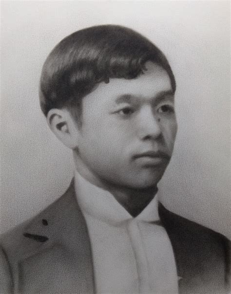 jose salvador alejandrino natividad everybodywiki bios wiki