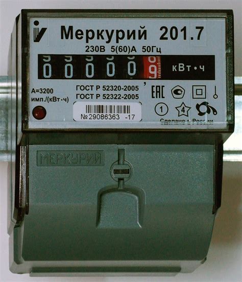 Какой выбрать счетчик электроэнергии для квартиры: Счетчики ...