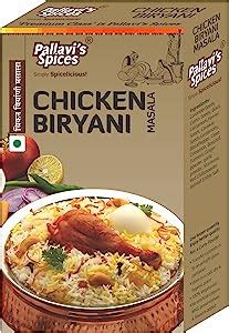 Chicken Biryani Masala Indian Spices Pack Of Each Gm Amazon