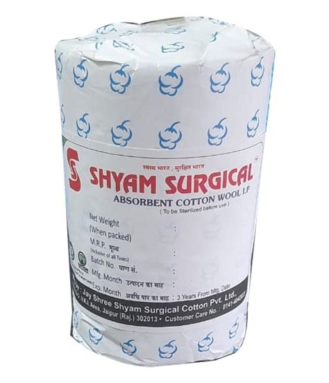 Shyam Surgical White Gm Absorbent Cotton Wool Ip For Hospital