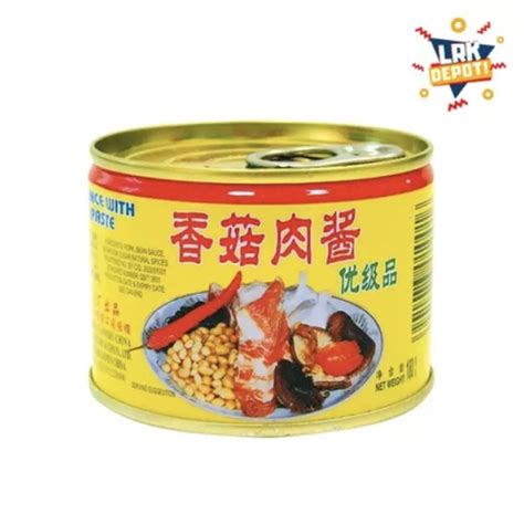 GULONG Pork Mince With Mushroom Bean Paste Sauce 180g Shopee