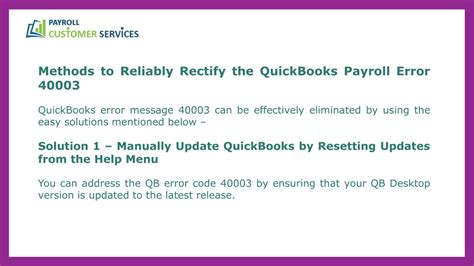 Ppt Proven Methods To Overcome Quickbooks Error Powerpoint