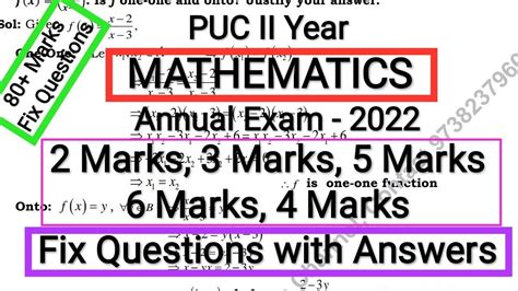 Puc Ii Year Maths Marks Fix Questions With Answers Youtube