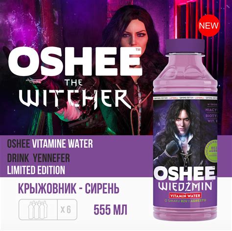 Oshee Energy Water Lilac Gooseberry