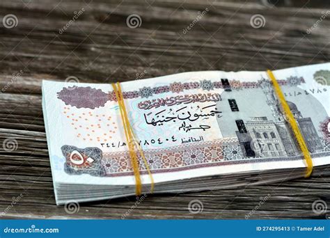 Egypt Money Roll Pounds Banknotes Isolated On White Background