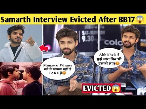 Samarth Interview Evicted After Bigg Boss Chintu Interview React