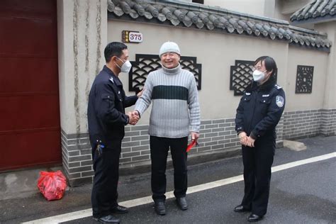 寒冬送温暖 慰问暖警心——庐山市公安局开展春节前走访慰问活动