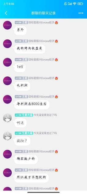 Re Vtub Kson加入讓Vshojo間接乳華 PTT推薦 C Chat