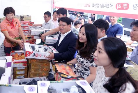 경남은행 지역경제 활성화 위해 특설매장 운영 한국경제