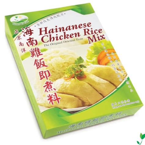 Gbt Hainanese Chicken Rice Mix 海南鸡饭配料 120g Shopee Malaysia