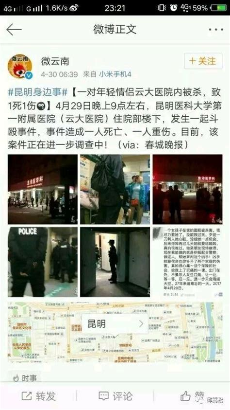 盤點紀念陳翔六點半優秀演員腿腿真名劉潔一路走好 每日頭條