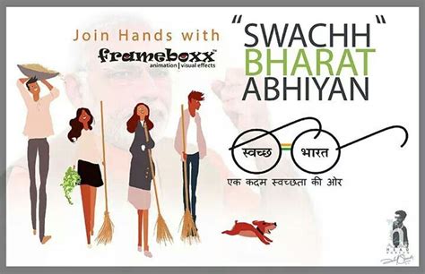 Swachh Bharat sketch by Rahul Sharma who is an artest, an actor, a ...