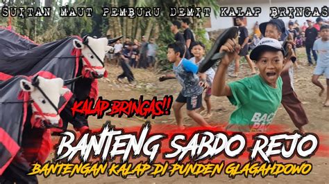 BANTENG SABDO REJO Tak Terima Di Suiti Dari Dekat Bantengan Kalap