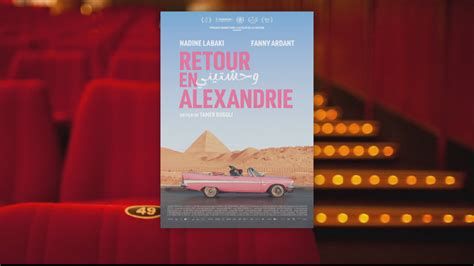 Retour en Alexandrie Fanny Ardant et les fantômes du passé À l