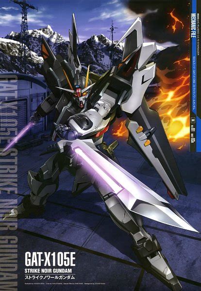 Strike Noir Mobile Suit Gundam Seed C E Stargazer Image