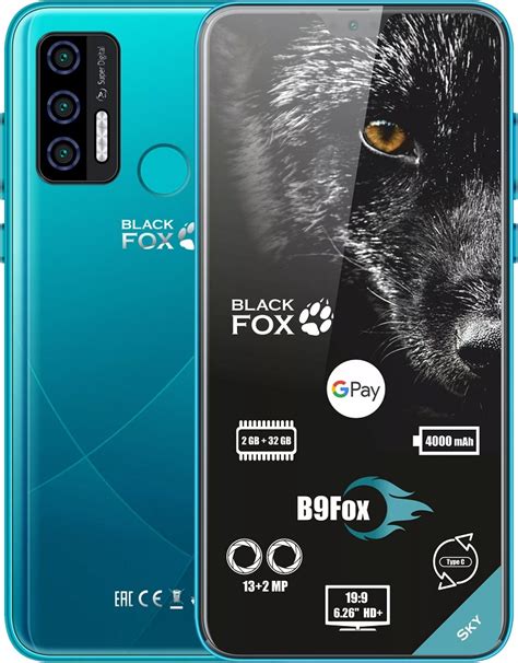 Смартфон Black Fox B9 Fox+ 2/64Gb Sky. Смартфон Black Fox B9 Fox+ 2 ...