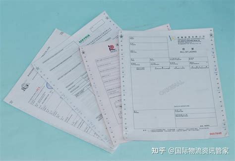 海运提单（sea Waybill）正本提单与电放提单的区别 知乎