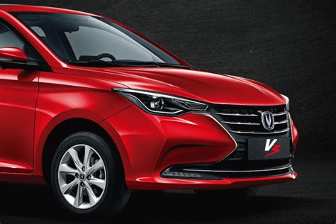 Changan Alsvin Booking Price in Pakistan and Specifications