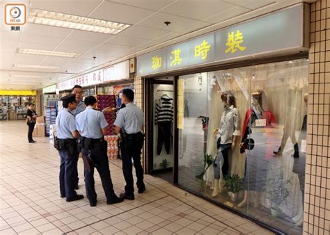 賊仔潛安蔭商場時裝店爆竊 擸走13000元｜即時新聞｜港澳｜on Cc東網