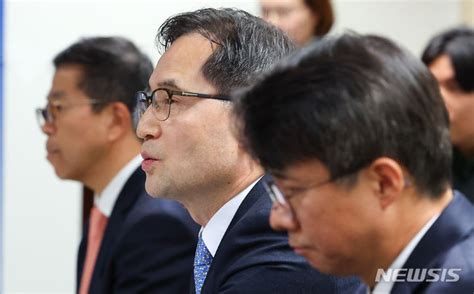 공정위 정책 조사기능 분리 조직개편에 따른 변화와 도전 내 타입인 뉴스뉴스타입