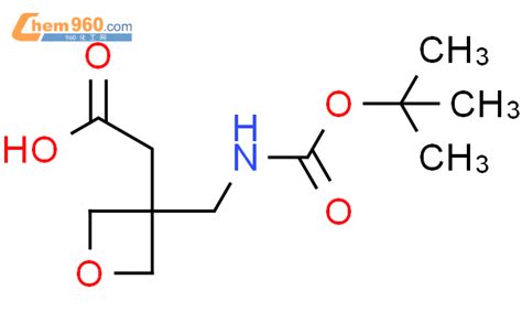 Tert Butoxycarbonyl Amino Methyl Oxetan Yl