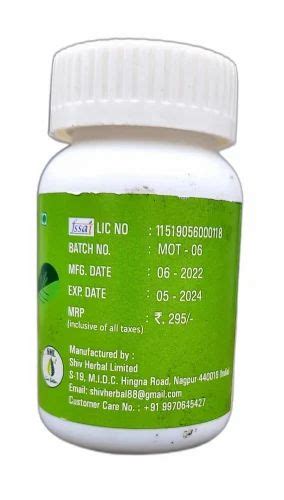 Organic Moringa Tablet At Rs Bottle Moringa Power Pills In Nagpur