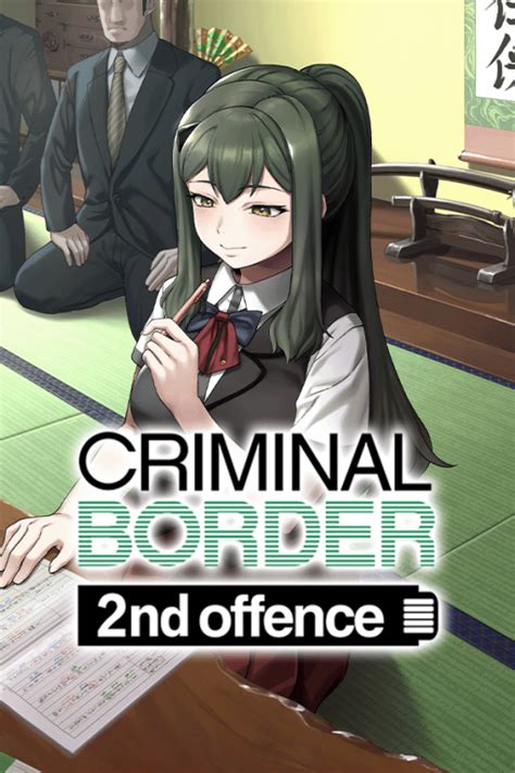 Criminal Border 2nd Offence Kagura Games