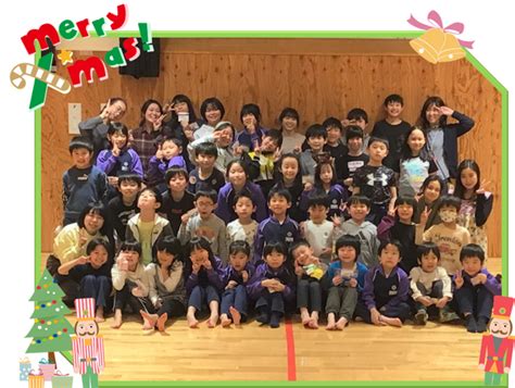 ★クリスマスパーティー★ お知らせ 学校法人幌北学園 学童保育 そらいろキッズ・kschool あいの里