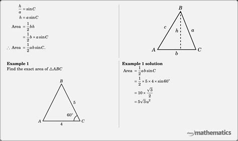 Area Rule Maths Advanced Year 11 NSW