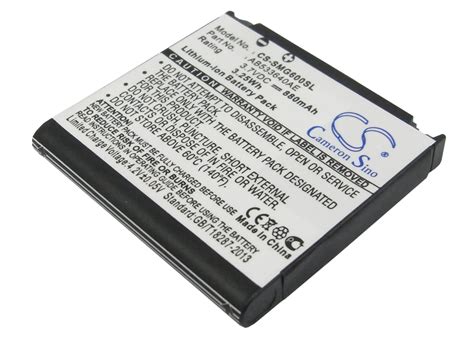 Samsung puhelimen tarvikeakku AB533640AE 3.7v li-ion 880mAh ...