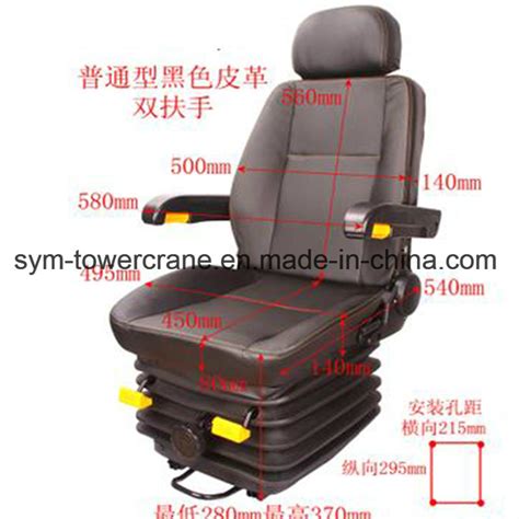 Tower Crane Operator Cabin Chair Seat With Joysticks China Tower