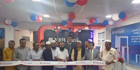 Nrb Bank Nrb Bank Opens Tuker Bazar Sub Branch Nrb Bank