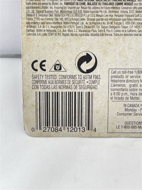 Yahoo オークション 新品未開封 保管品 Mattel マテル Hot Wheels ホ