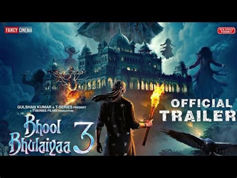 Bhool Bhulaiyaa 3 Teaser Release Date Kartik Aaryan Tripti