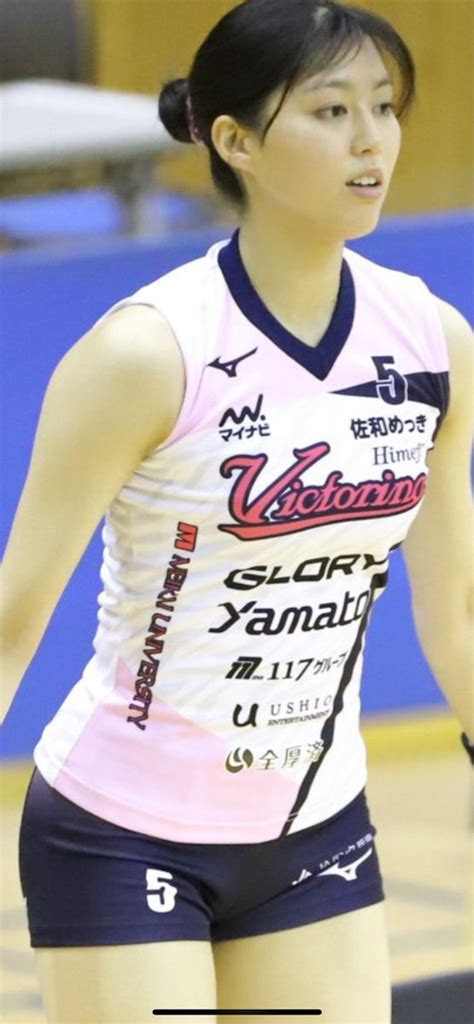 「volley Ball」おしゃれまとめの人気アイデア｜pinterest｜radar スポーツウェア レディース 女子バレー 全日本