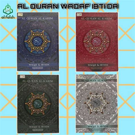 Al Quran Waqaf Ibtida A Ready Stock Al Quran Saiz A Shopee