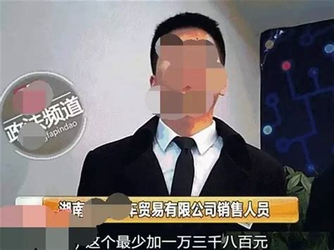 加价提车原来是违法的！？如何跟4s店抗争？搜狐汽车搜狐网