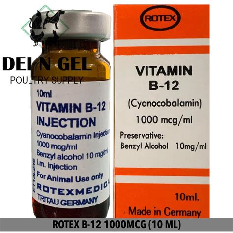 Rotex B 12 For Gamefowl Use 10ml Shopee Philippines