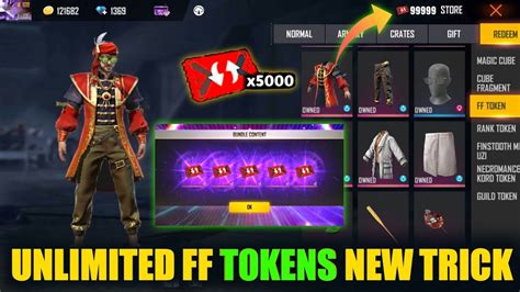 FF Tokens Unlimited Kaise Milega Free Fire Free Fire Tokens Trick