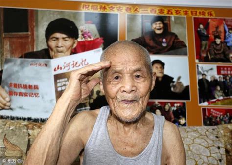 心寒！106歲抗戰老兵晚年無人問津，曾肉搏日軍奪回連長遺體 每日頭條