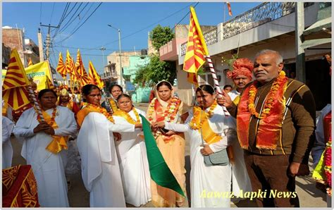 ब्रह्माकुमारी ईश्वरीय विश्वविद्यालय के सेवा केंद्र पर 88 वीं त्रिमूर्ति