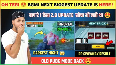 😍 Rp Giveaway Result Old Pubg Bgmi Next Update Bgmi Zombie Mode