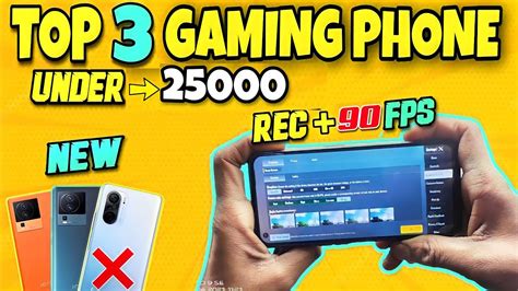 Top 5 Best Gaming Smartphone Under 25000 Best Gaming Phones Under