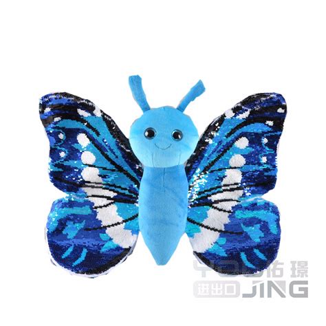 Sequin Animal Toy Butterfly Stuffed Cotton Plush Toy - Plush Animal and