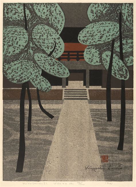 Japanese Woodcuts - Tumblr Gallery