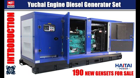 Yuchai Engine Diesel Generators Set Youtube